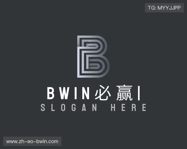 了解Bwin必赢