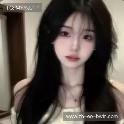 鲁椒纪
